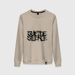 Свитшот хлопковый женский Suicide Silence, цвет: миндальный