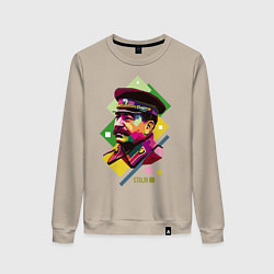 Женский свитшот Stalin Art