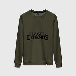 Свитшот хлопковый женский League of legends, цвет: хаки