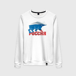 Свитшот хлопковый женский Россия - это сила, цвет: белый