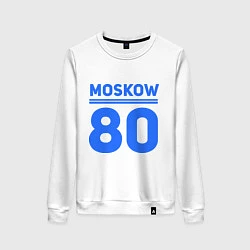 Свитшот хлопковый женский Moskow 80, цвет: белый