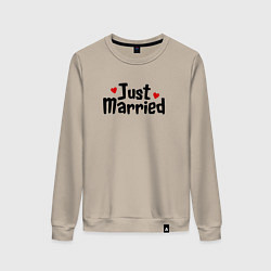 Свитшот хлопковый женский Just Married - Молодожены, цвет: миндальный