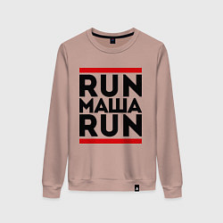 Женский свитшот Маша