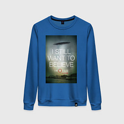 Свитшот хлопковый женский X-Files: Aliens, цвет: синий