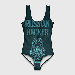 Купальник-боди 3D женский Русский хакер, цвет: 3D-принт