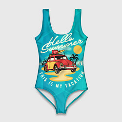 Женский купальник-боди Summer car Авто на пляже
