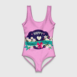 Женский купальник-боди Happy Mothers Day - эмблема
