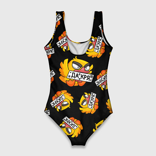 Женский купальник-боди Матершинная утка / 3D-принт – фото 2