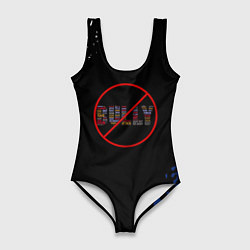 Женский купальник-боди Bully game краски рокстар