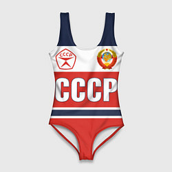 Женский купальник-боди Союз Советских Социалистических Республик - СССР