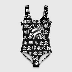 Купальник-боди 3D женский Бавария Мюнхен символы, цвет: 3D-принт