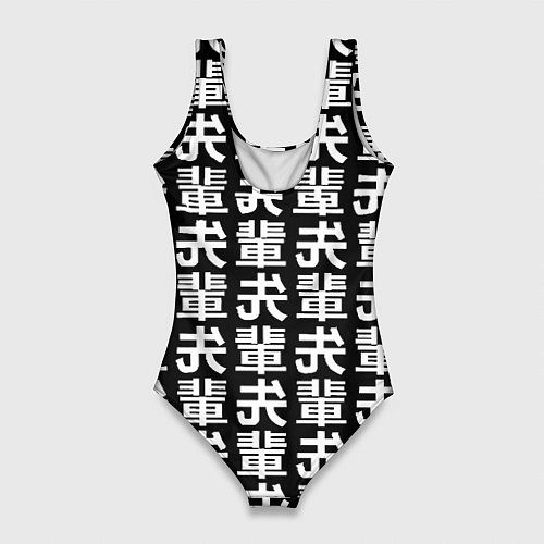 Женский купальник-боди Ювентус япония символы / 3D-принт – фото 2