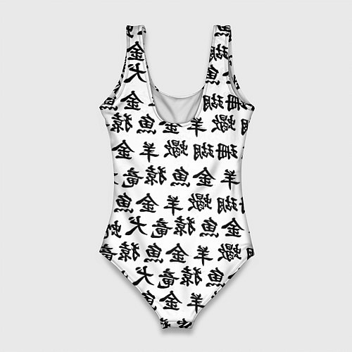 Женский купальник-боди Реал Мадрид япония символы / 3D-принт – фото 2