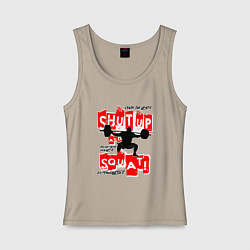 Майка женская хлопок Powerlifting shut up and squat, цвет: миндальный