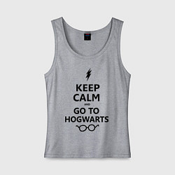 Майка женская хлопок Keep Calm & Go To Hogwarts, цвет: меланж