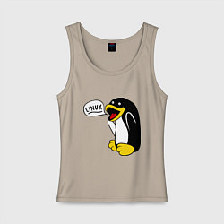 Майка женская хлопок Пингвин: Linux, цвет: миндальный