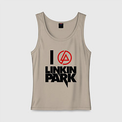 Майка женская хлопок I love Linkin Park, цвет: миндальный