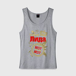 Женская майка Лида лучшая