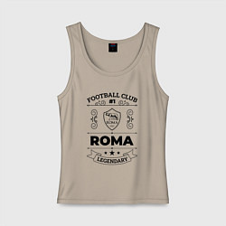 Майка женская хлопок Roma: Football Club Number 1 Legendary, цвет: миндальный