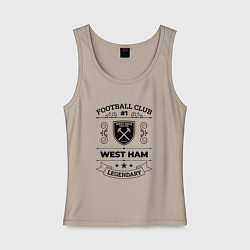 Майка женская хлопок West Ham: Football Club Number 1 Legendary, цвет: миндальный