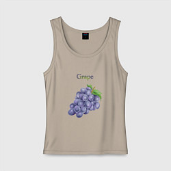 Майка женская хлопок Grape виноград, цвет: миндальный