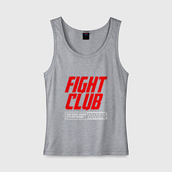 Майка женская хлопок Fight club boxing, цвет: меланж