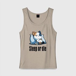 Майка женская хлопок Sleep or die - motto, цвет: миндальный