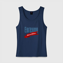 Майка женская хлопок Евгения - limited edition, цвет: тёмно-синий