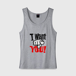 Майка женская хлопок I want you фраза, цвет: меланж