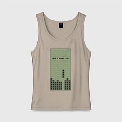 Майка женская хлопок Brick game тетрис - всё сложится, цвет: миндальный