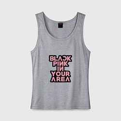 Женская майка Группа Блэк Пинк в твоем районе