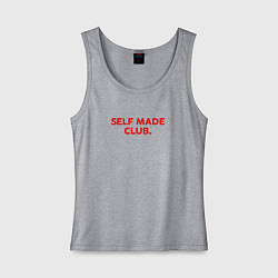Майка женская хлопок Self made club, цвет: меланж