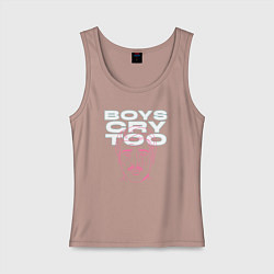 Майка женская хлопок Мальчики тоже плачут, цвет: пыльно-розовый