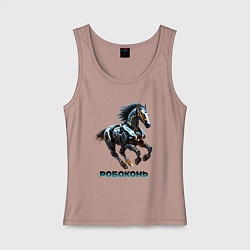 Майка женская хлопок Робоконь, цвет: пыльно-розовый