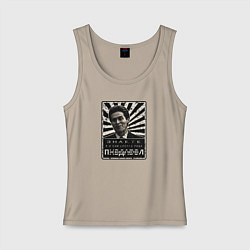 Майка женская хлопок Не всегда честен, цвет: миндальный