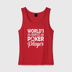 Майка женская хлопок Лучший в мире игрок в покер, цвет: красный