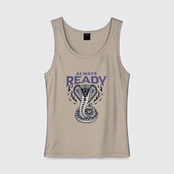 Майка женская хлопок Всегда готов y2k, цвет: миндальный