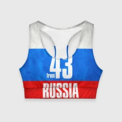 Топик спортивный женский Russia: from 43, цвет: 3D-принт