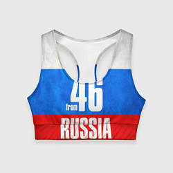 Топик спортивный женский Russia: from 46, цвет: 3D-принт