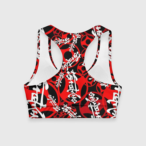 Женский спортивный топ Каратэ киокушинкай паттерн / 3D-принт – фото 2