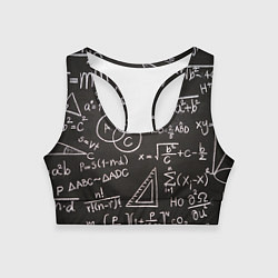 Топик спортивный женский Математические уравнения, цвет: 3D-принт
