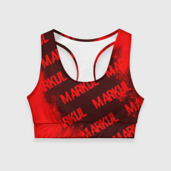 Топик спортивный женский Markul - Краска, цвет: 3D-принт