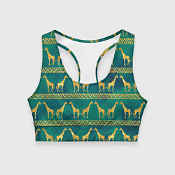 Топик спортивный женский Золотые жирафы паттерн, цвет: 3D-принт