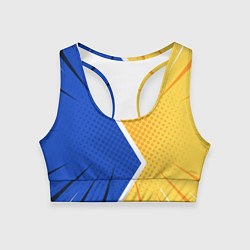 Топик спортивный женский Желто-синяя молния, цвет: 3D-принт