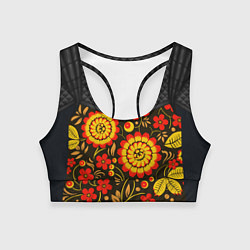 Топик спортивный женский Хохлома: ягоды-листья-цветы, цвет: 3D-принт
