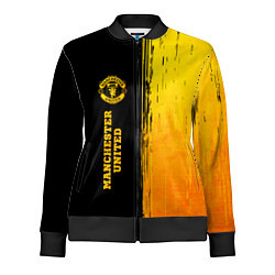 Женская олимпийка Manchester United - gold gradient: по-вертикали