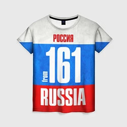 Футболка женская Russia: from 161, цвет: 3D-принт