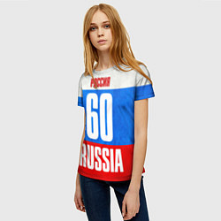 Футболка женская Russia: from 60, цвет: 3D-принт — фото 2