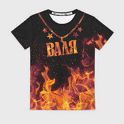Женская футболка Валя - кулон на цепи в огне