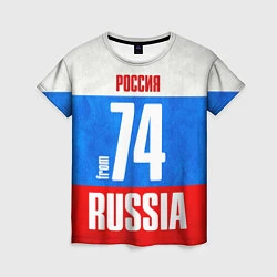 Футболка женская Russia: from 74, цвет: 3D-принт